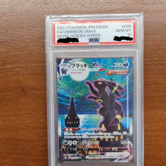 ✅Termurah Umbreon Vmax Alt Art Japanese Psa 10 Terbatas
