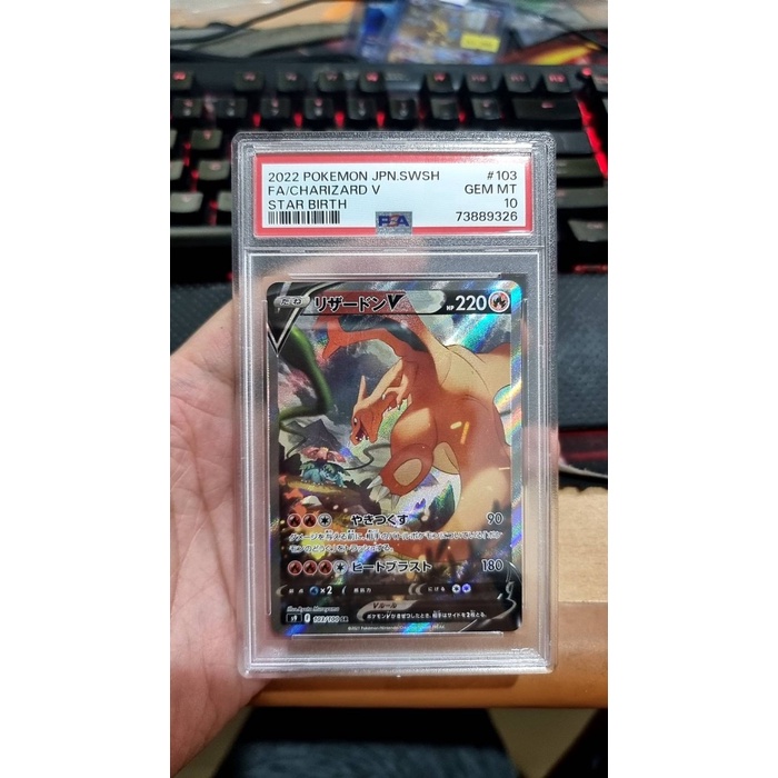 ✅Termurah Psa 10 Charizard V Sr Star Birth 103/100 2022 Pokemon Card Japanese Terbatas