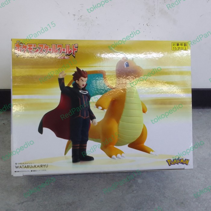 ✅Termurah Pokemon World LanceDragonite Set Berkualitas