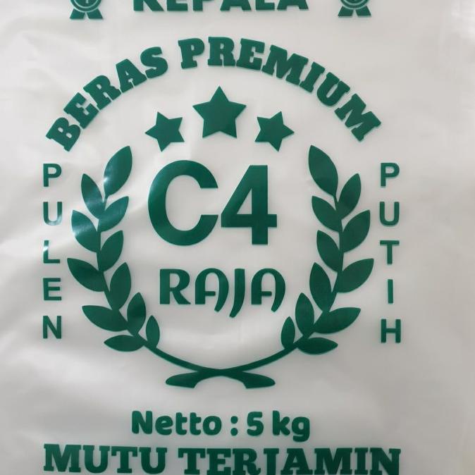 

%$%$%$%$] Plastik Beras HDPE 5 kg (free design)