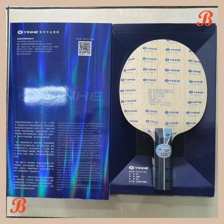 | anb | yinhe pro 01 alc carbon st bat bet blade ping pong