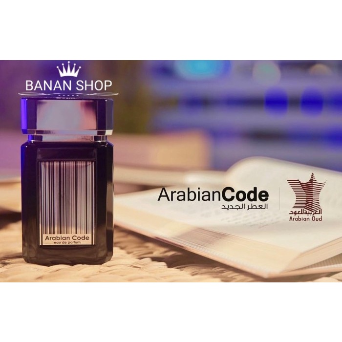 ✨New Ori Arabian Code Edp For Men 90Ml By Arabian Oud Berkualitas