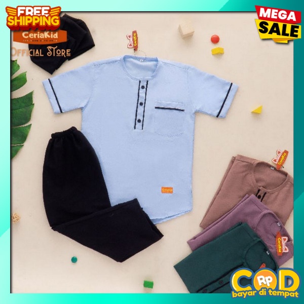 Satu Setel Ansk Koko Plus Celana Stelan Koko Dan Celana Anak 1-12 Tahun Set Bsju Usia Tanggung Detel