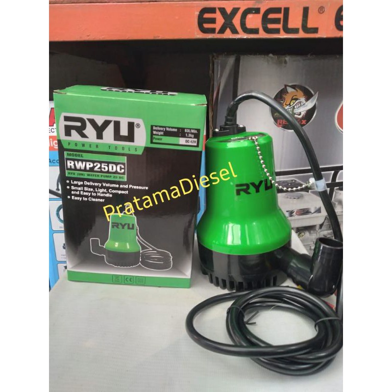 Pompa Air Celup Ryu Rwp25Dc//Pompa Celup Kolam Ryurwp25Dc 12Volt
