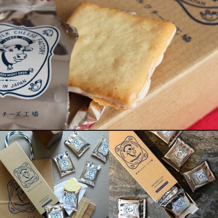 

Tokyo Milk Cheese 10 Pieces