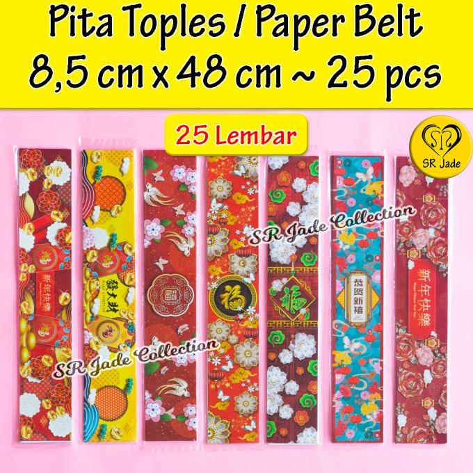 

yang dicari@@@@] Pita Toples Paper Belt Label Toples Pita Box Kardus CNY Imlek