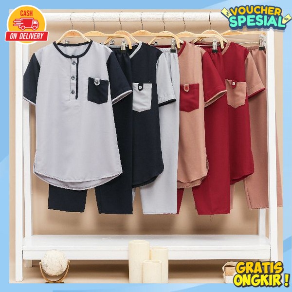 Stelan Koko Anak Laki Laki Terbaru Bj Kko Amak Co Baju Koko Ank Remaja Sd Smp Usia Tanggung Set Baju