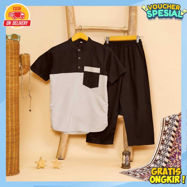 Bj Kko Amak Co Baju Koko Ank Remaja Sd Smp Usia Tanggung Set Baju Kokoh Kids Oneset Kokoo Model Terb