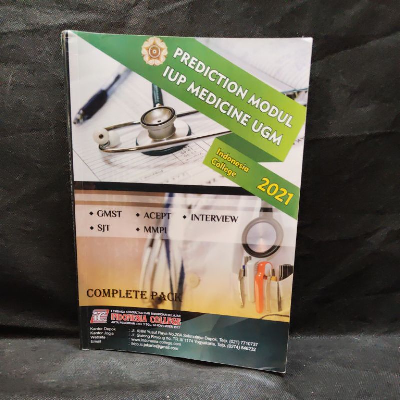 Buku Prediction Modul IUP Medicine UGM, Indonesia College 2021.