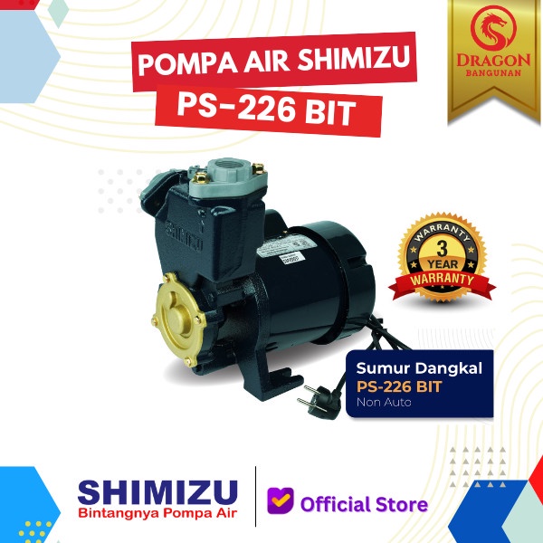 [Ori] Shimizu Ps 226 Bit - Pompa Air Shimizu Ps 226 - Pompa Shimizu 200 Watt Terbatas