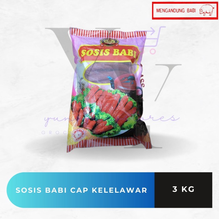

Sosis Babi Malaysia Kemasan 3 Kg / LapChong / LapChiong / Lap Chiong