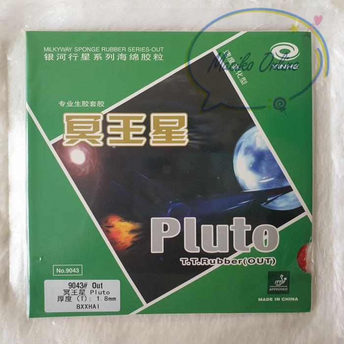 Yinhe Pluto ~ Karet Bintik Bet Pingpong Yinhe Pluto