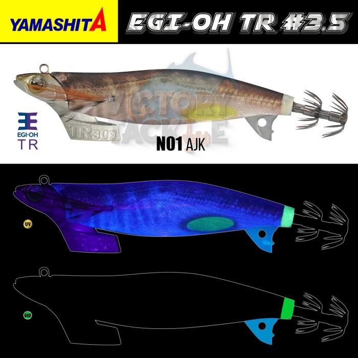 Yamashita Upper 95 Squid Jig