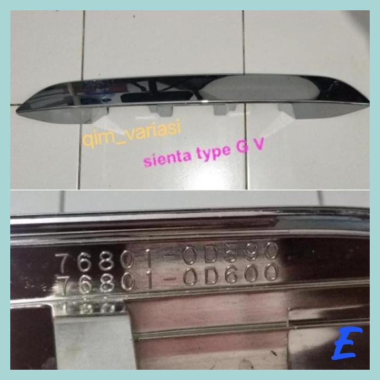 | QMV | TRUNKLID SIENTA ORIGINAL