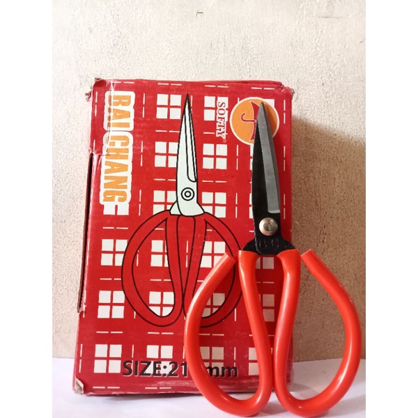 

GUNTING KODOK 210MM BAI CHANG