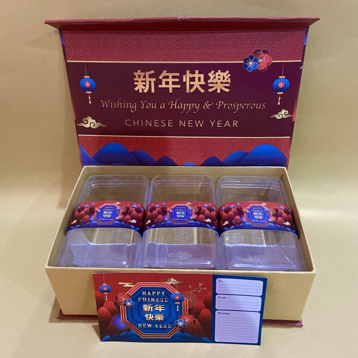 box magnet imlek / hardbox cny / Kotak kue kering imlek / hampers imle