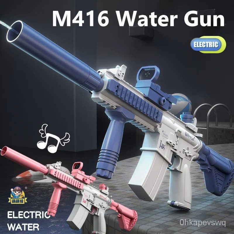 M416 Mainan Pistol Air Bermain dengan Air Di Musim Semi Musim Panas Dewasa Mainan Anak-anak Listrik Saklar Otomatis Meluncurkan Senjata Tekanan Tinggi