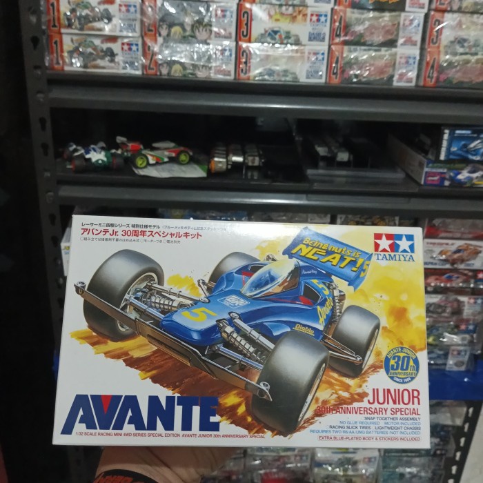 tamiya 95474 avante junior 30th DUS MULUS 1000%