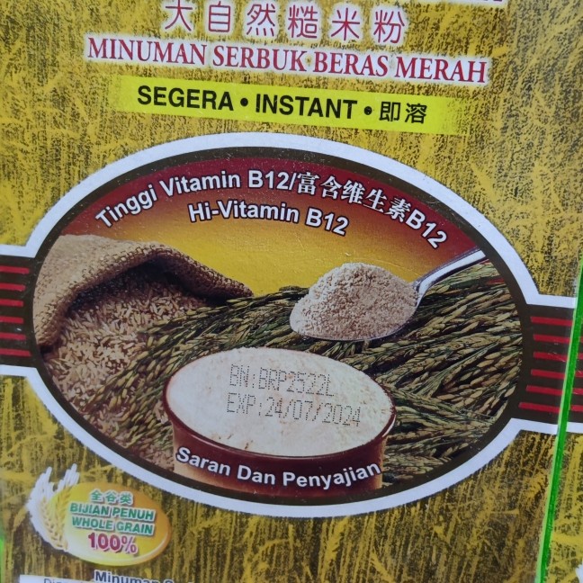 

Serbuk Perang Brown Rice