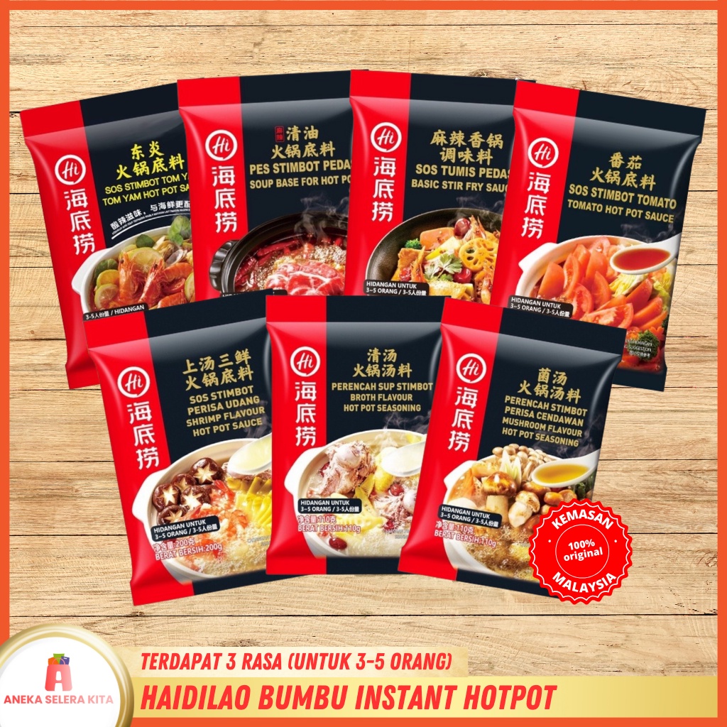 

Aneka Bumbu Haidilao Instant Hotpot
