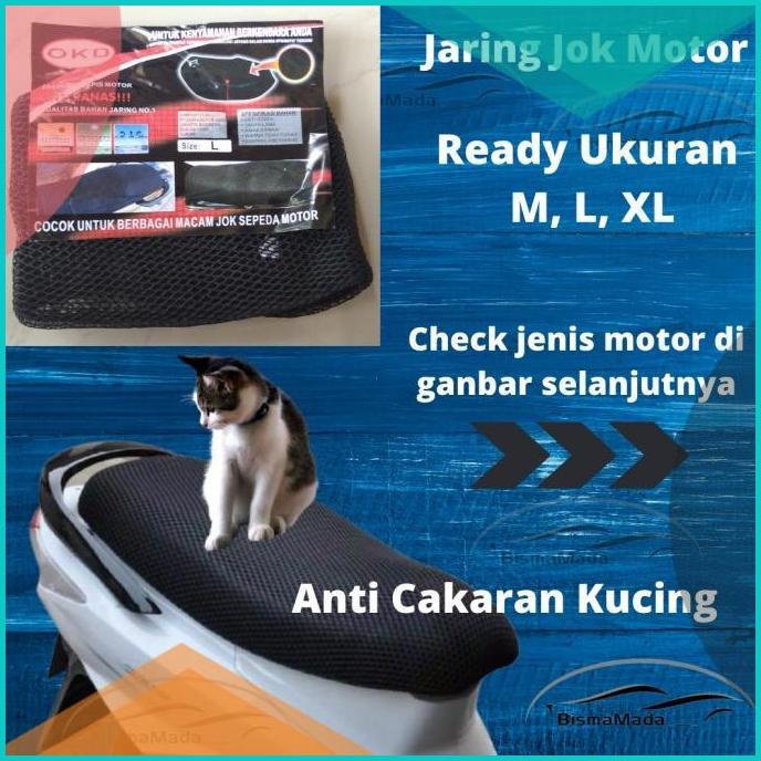 COVER SARUNG JARING JOK MOTOR HONDA BEAT POP STREET ESP ANTI PANAS 16n