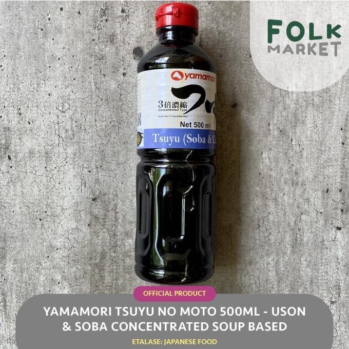 

,,,,,,,] YAMAMORI Tsuyu No Moto 500ml - Udon & Soba Soup Base / Saus Bumbu Kuah