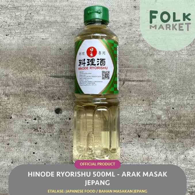 

{{{{}}] HINODE Ryorishu 500ml - Arak Masak Jepang / Japanese Cooking Sake
