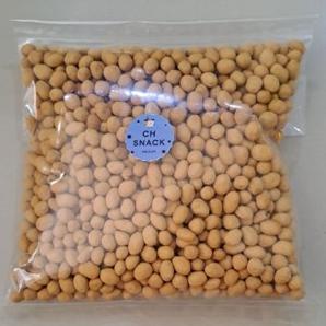 

@=@=@=@=] KACANG MADU PREMIUM / KACANG TELUR 500GRAM