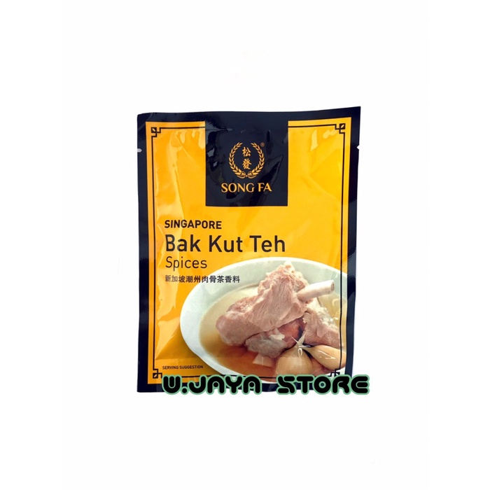 

hanya disini] Bak Kut Teh Song Fa