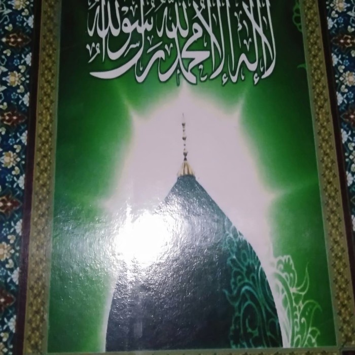 kitab terjemahan mambaul usul hikmah