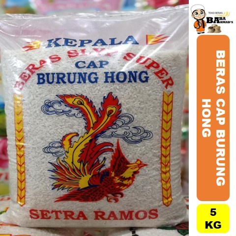 

Slyp Super Cap Burung Hong - 5Kg/10Kg/20Kg/25Kg