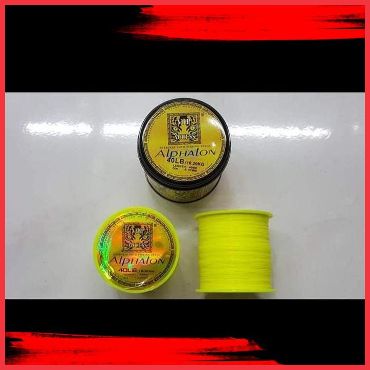 (wpd) line mono vip access "alphalon" (color yellow fluo)