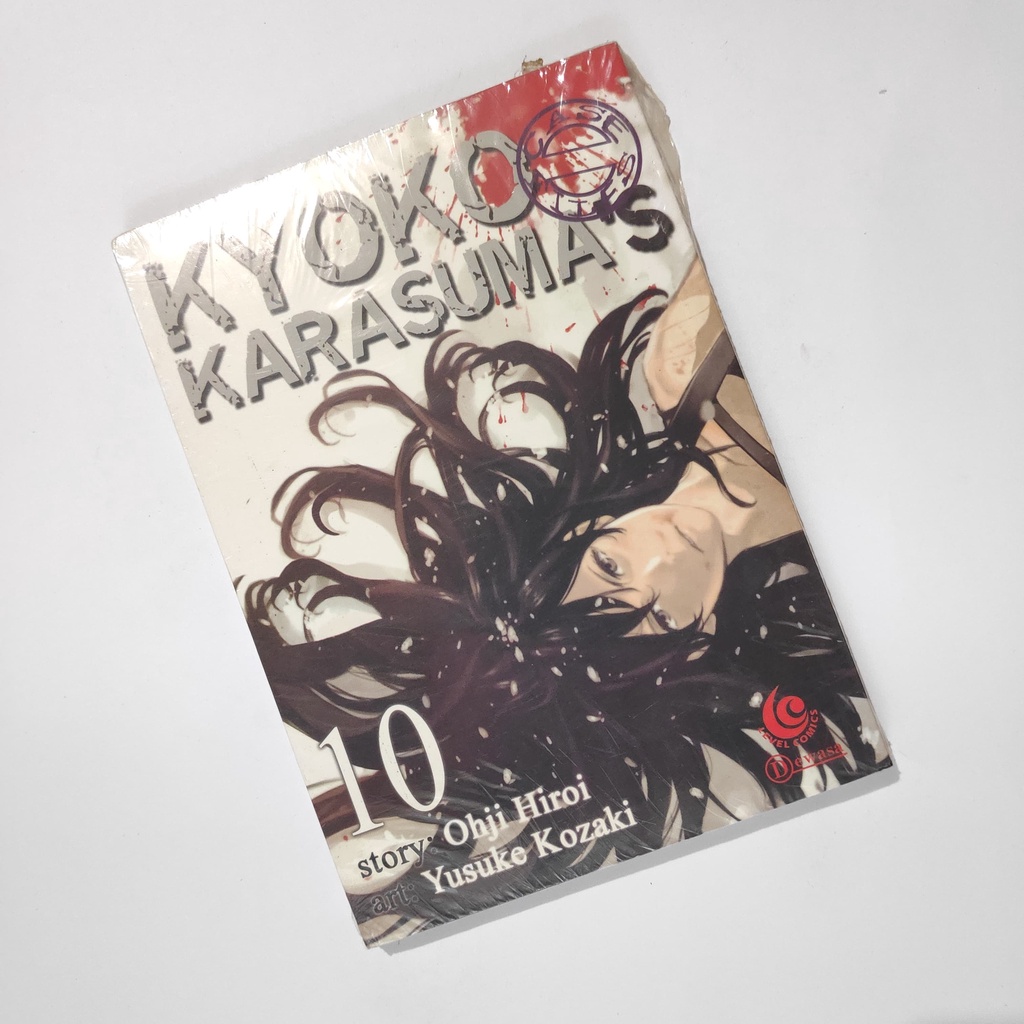 Komik Kyoko Karasuma Case Files 10 Segel