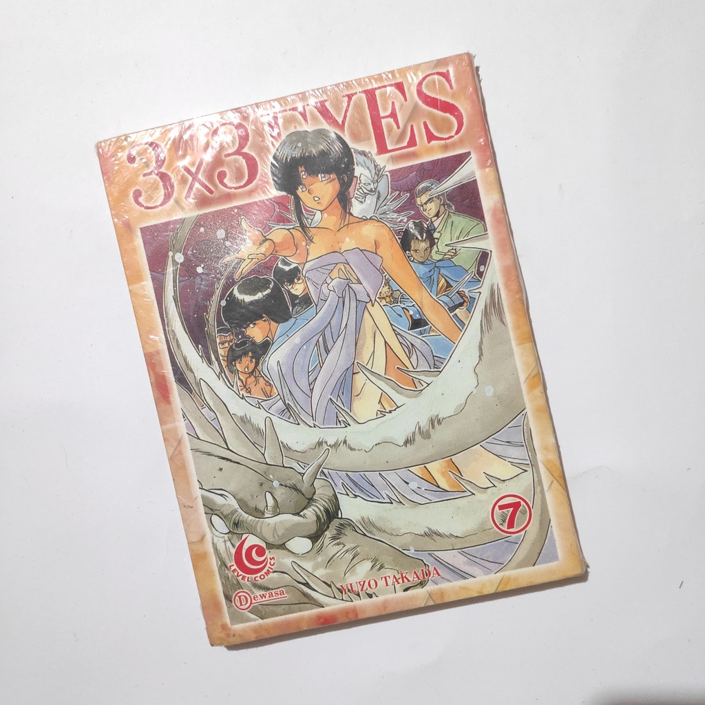 Komik 3x3 Eyes 07 Segel