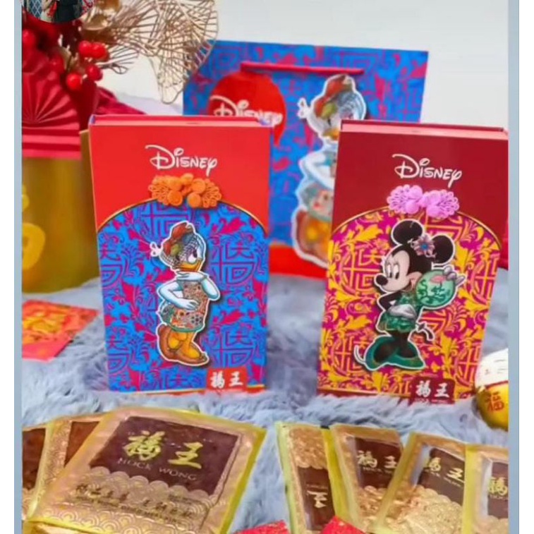 

IMPORT HAMPERS IMLEK 2 box BAKKUA DISNEY HARDBOX MICKEY MOUSE DAISY DUCK BAKWA BAK KUA NON HALAL HAMPERS MEWAH ELEGAN LIMITED hock wang