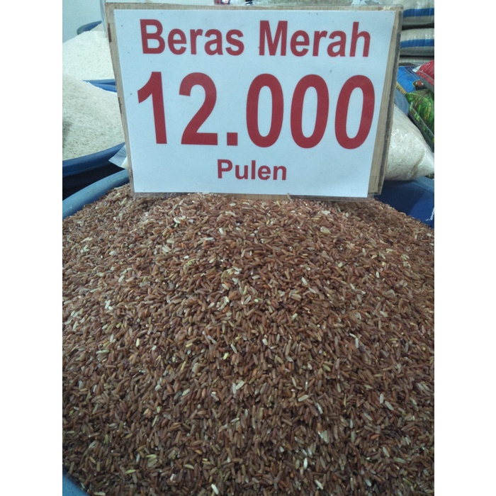 

Merah Bandung