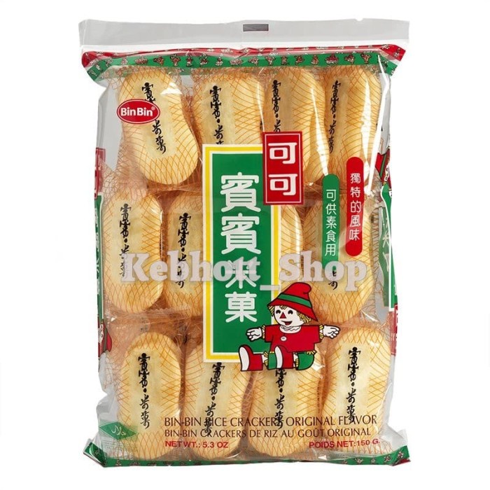 

Bin Bin Rice Creackers Original Biscuits 150G Biskuit Krakers