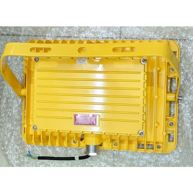 LED Explosion Proof Lights 200 Watt |Readystock