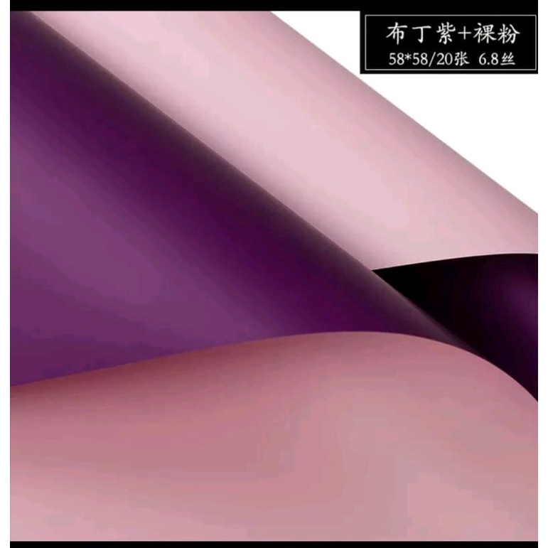 

Doubel Colour Wrapping Bouquet