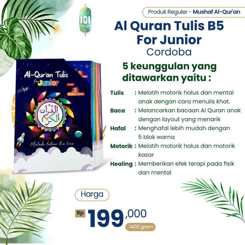 Mushaf Al Quran Tulis B5 For Junior Cordoba