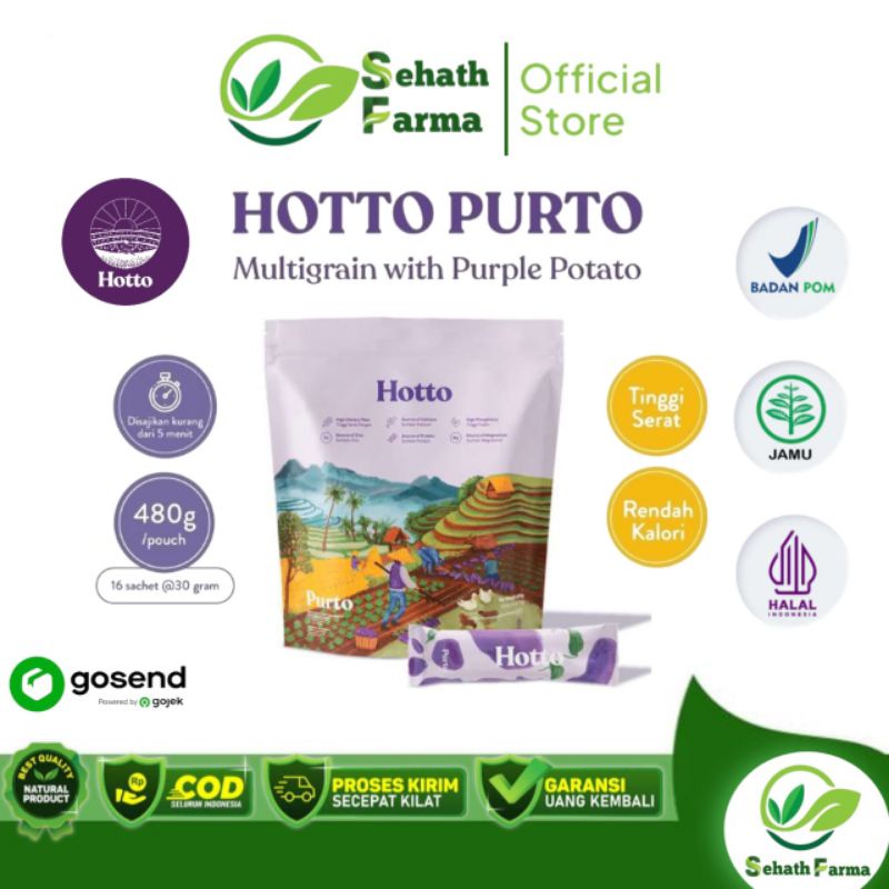 

Hotto Purto Multigrain With Purple Potato 1 Pouch (16 Sachet) Original