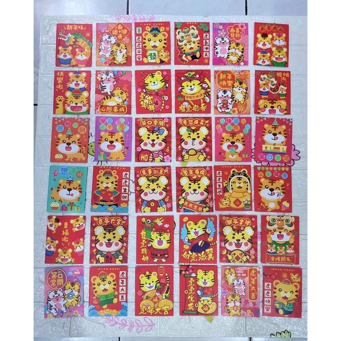 

BIG SALE ANGPAO IMLEK SHIO MACAN FANCY PREMIUM LIMITED EDITION MURAH 1145 !!!!!