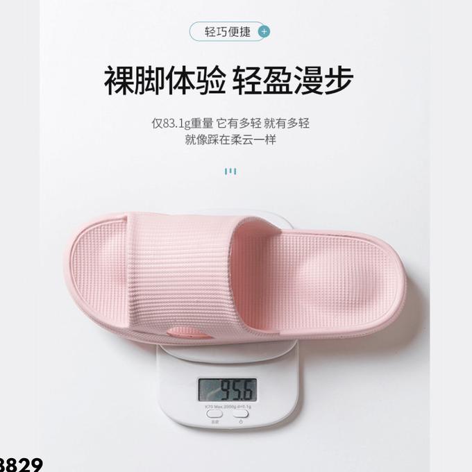 Sandal Wanita Rumah Dapur Toilet Import Rubber Karet Anti Slip 8829
