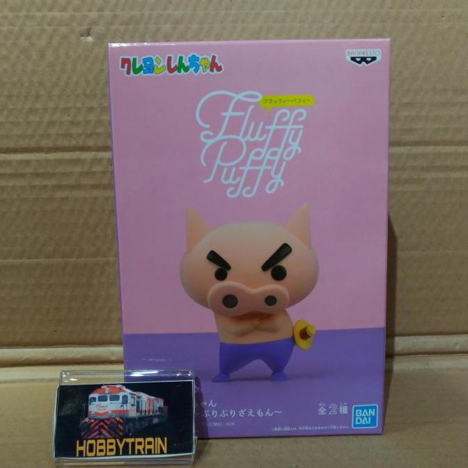 

TERLARIS Crayon Shinchan Fluffy Puffy Buriburizaemon Ver A