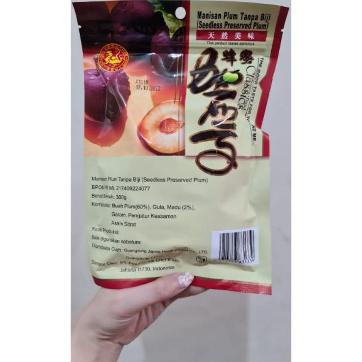 

Chen Liang Ji Manisan Buah Plum Tanpa Biji 300 Gr Permen Sna Imlek China