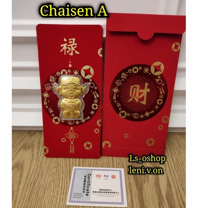 

New! Angpao Imlek 2022 Harimau Tiger Red Pocket Sincia Ampau Tahun Baru - Caishen A Limited