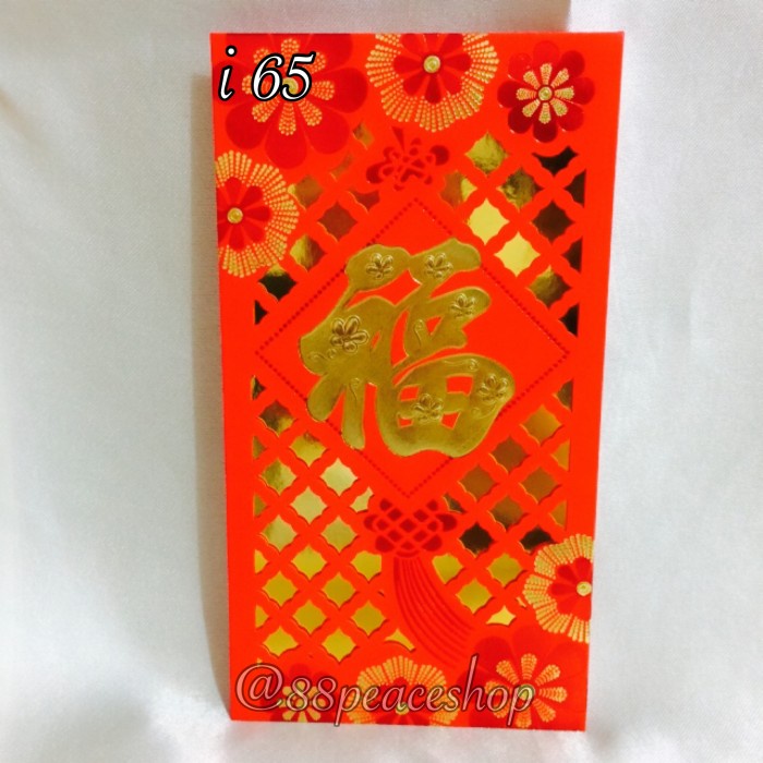 

New! Angpao Imlek i 65 Fuk kotak isi 6 tebal mewah Limited