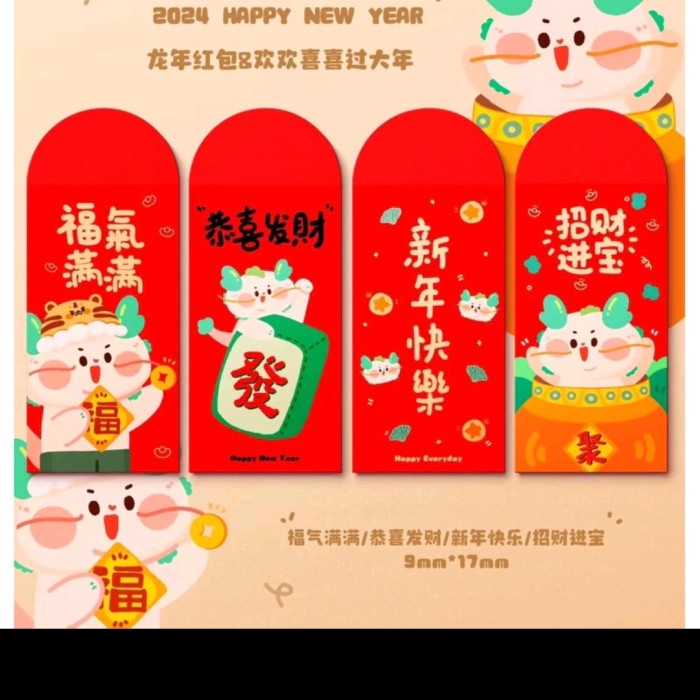 

New! 0#2402 Angpao dragon series imlek 2024 naga lucu unik / Angpau dragon Limited