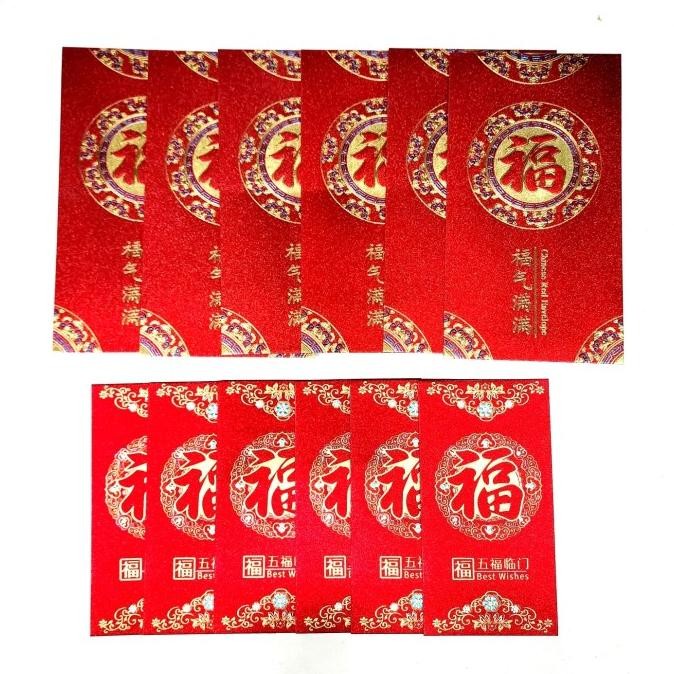 

New! Angpao Jumbo Besar Ampao Sangjit Murah Imlek Kado Parcel Tahun Baru - ANGP FU JUMBO Limited