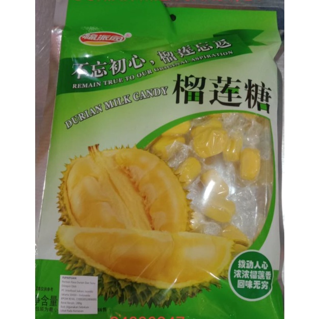 

PERMEN IMLEK DURIAN MILK CANDY FU PAI YUAN 200 gr cny2024